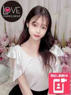 みさ☆恋に落ちる魔法☆