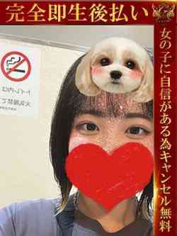 おと♡必ずハマるエロ空間♡