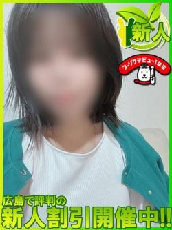 アイカ～清楚で幼顔の天使☆～