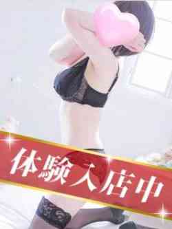 木村いおり