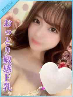 ゆゆ