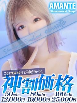 みかん