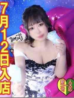 ゆら☆妖艶人妻系☆