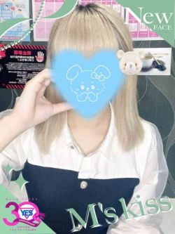 あず