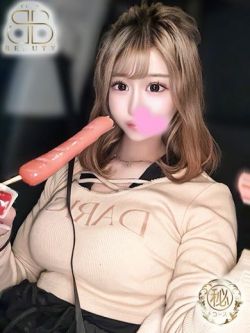 ゆいね【次世代A▽女優】