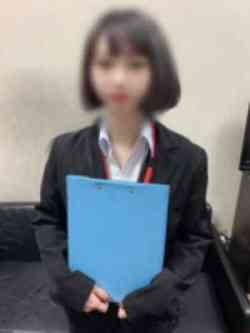 わかこ