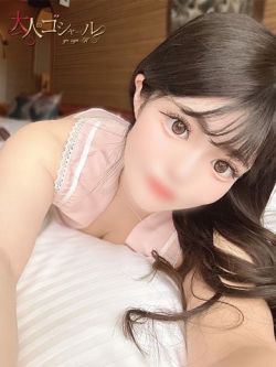 まこ【プレミアム】