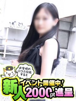 あかり