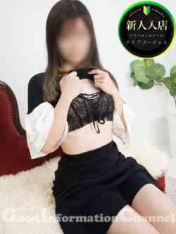 伊藤あゆみ