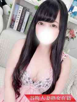 ゆめ