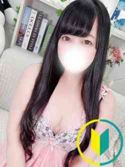 ゆめ