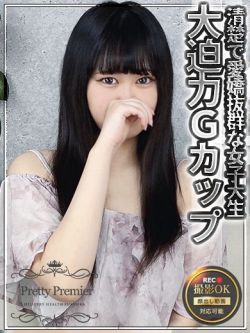 まき☆standard