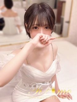天羽いと【ドキドキがとまらない】