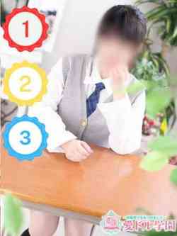 まお☆極上ふわふわおっぱい