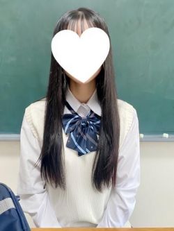 すず19歳
