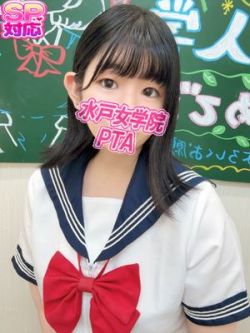 るい