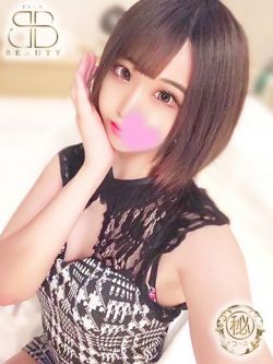 もえの【究極の爆乳BODY】