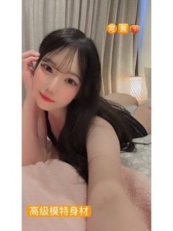🇯🇵SSS-诗诗/うた