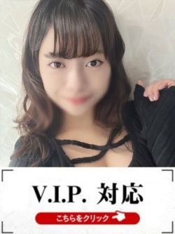 りよ