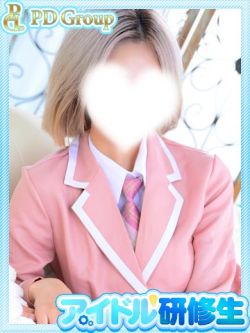 蜜璃【みつり】