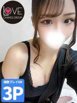 あい☆現役看護大学生!☆