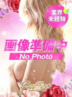まこと