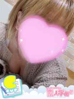 おと『ぽっちゃりコース』