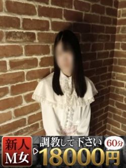 もも