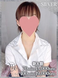 ミワ★清楚な美天使★