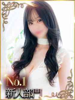 Love.アイル