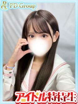 美心【みみ】