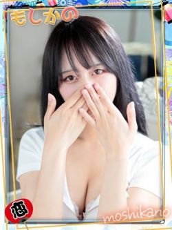 なぎさ