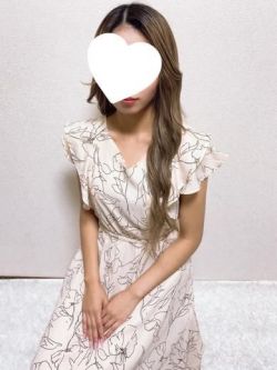 えま