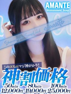 るう