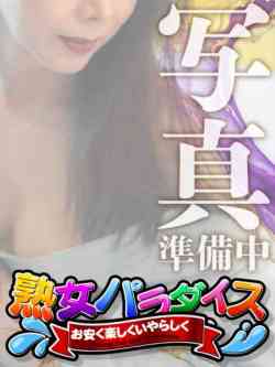 綾瀬りな
