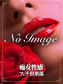 らむ