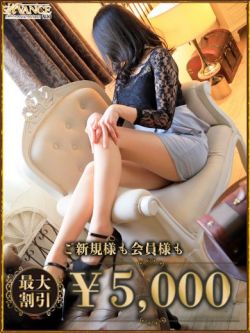 さき