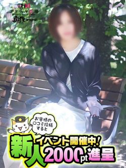 かおる