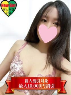 なのか