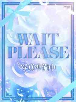 カエデ(未経験)