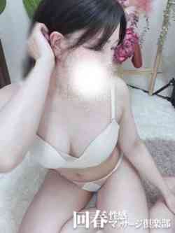 いずみ
