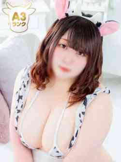 はやきた牛ちゃん