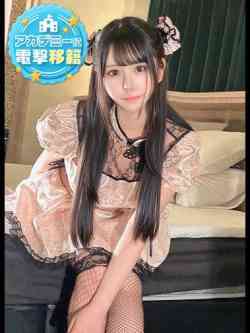 といろアカデミー在籍