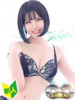 Juicy.セイラ