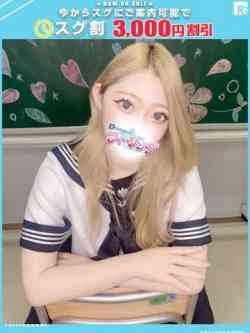 まりん【FG系列】