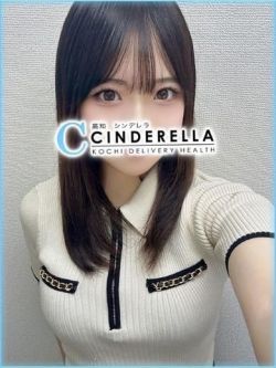 パルム