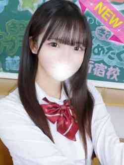 ひなた