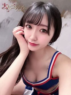 さえ【プレミアム】