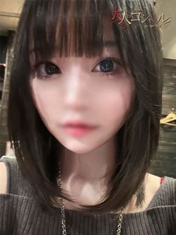 れいか【プレミアム】