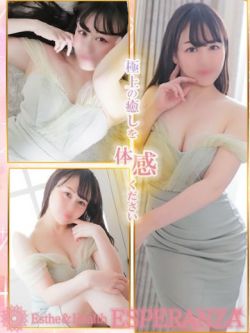 ゆい